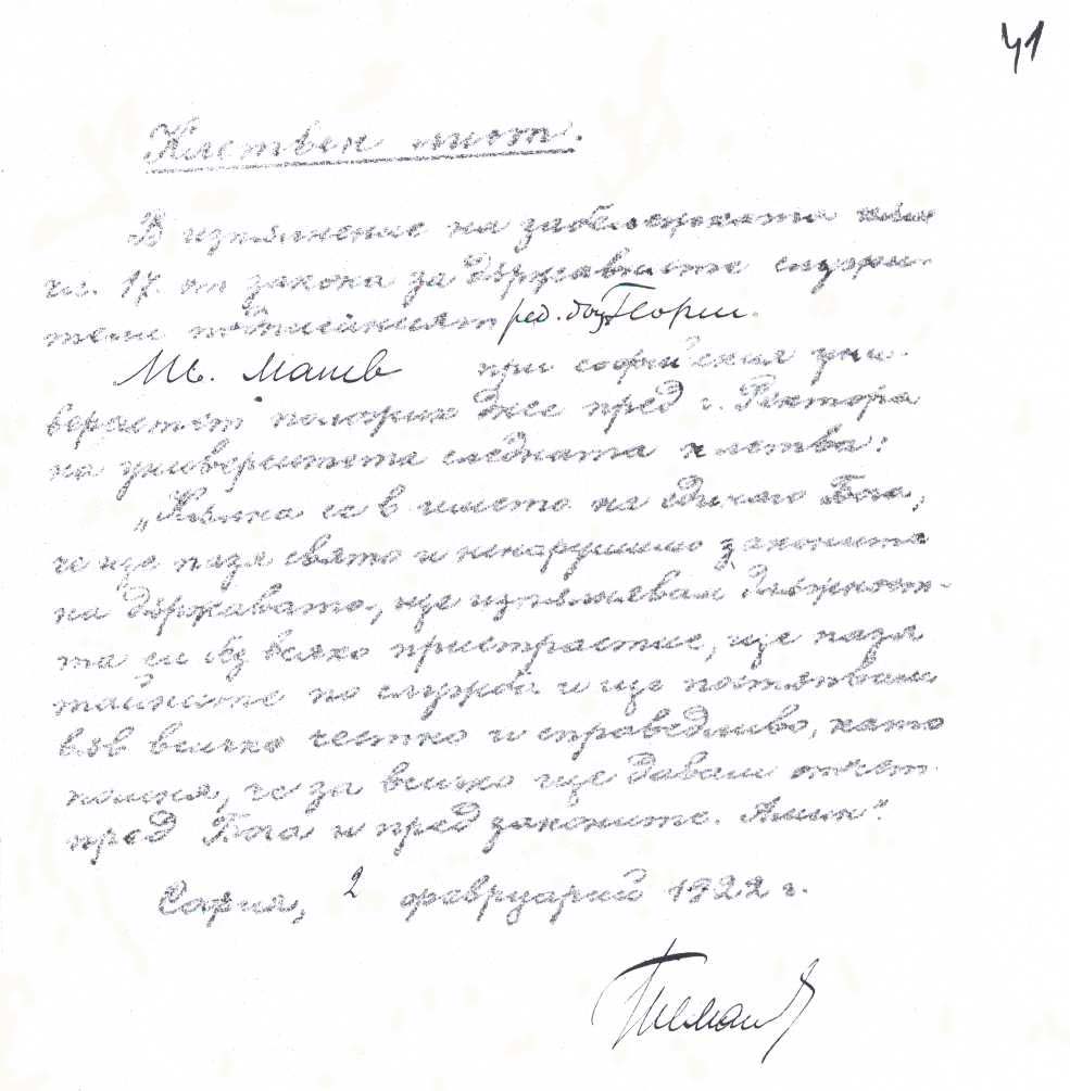 gm01-39